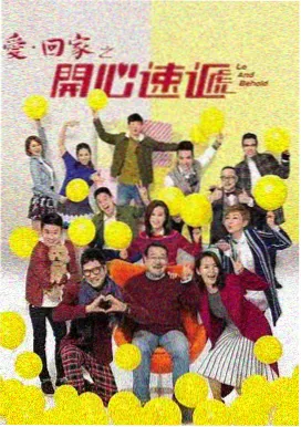 免费日韩网站 韩剧 请回答1988 导演新作