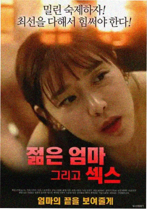 免费日韩网站 动漫 进击的巨人